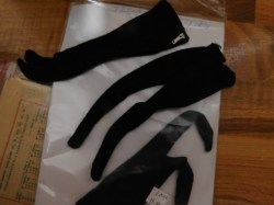 975 BLACK LEGGINGS MAIN